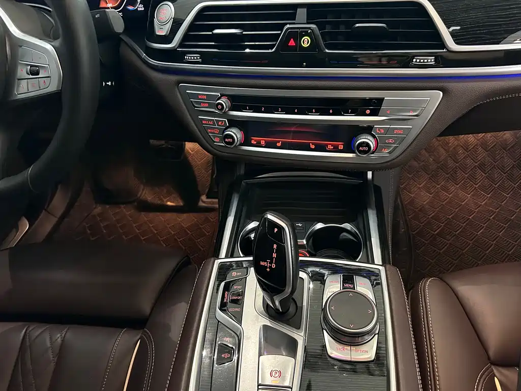 BMW 7 Series 2021 — фото 14