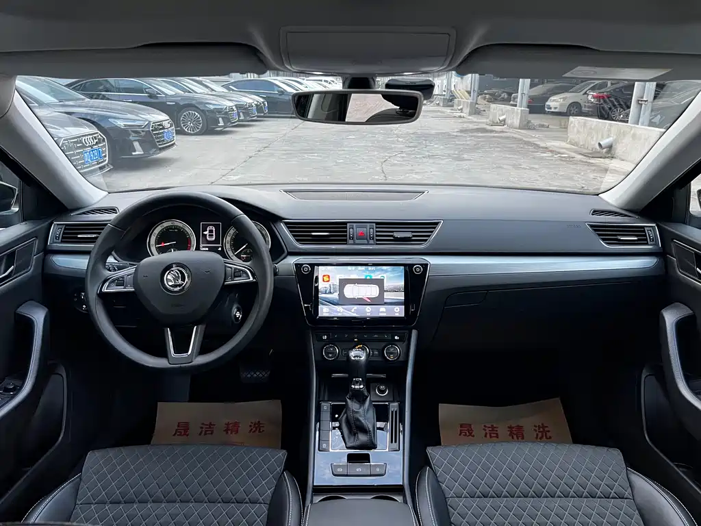 Skoda Speedy 2018