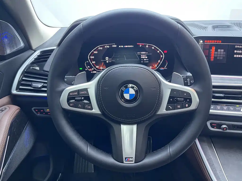 BMW X5 2021 — фото 18