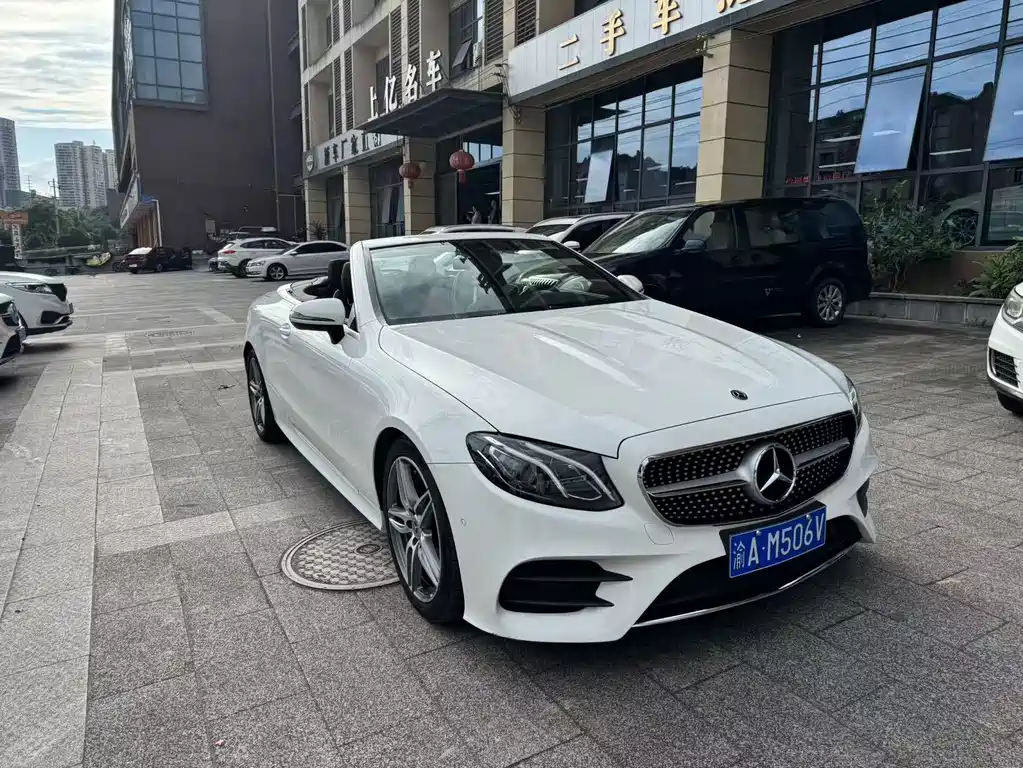 Mercedes-Benz E-Class 2018