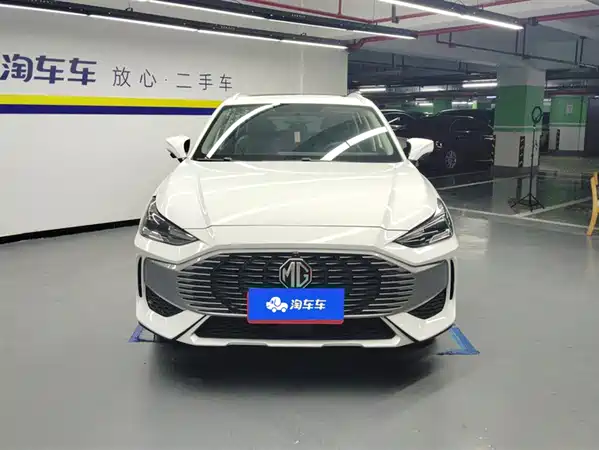 MG ONE 2022