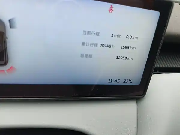 NIO ET5T 2023