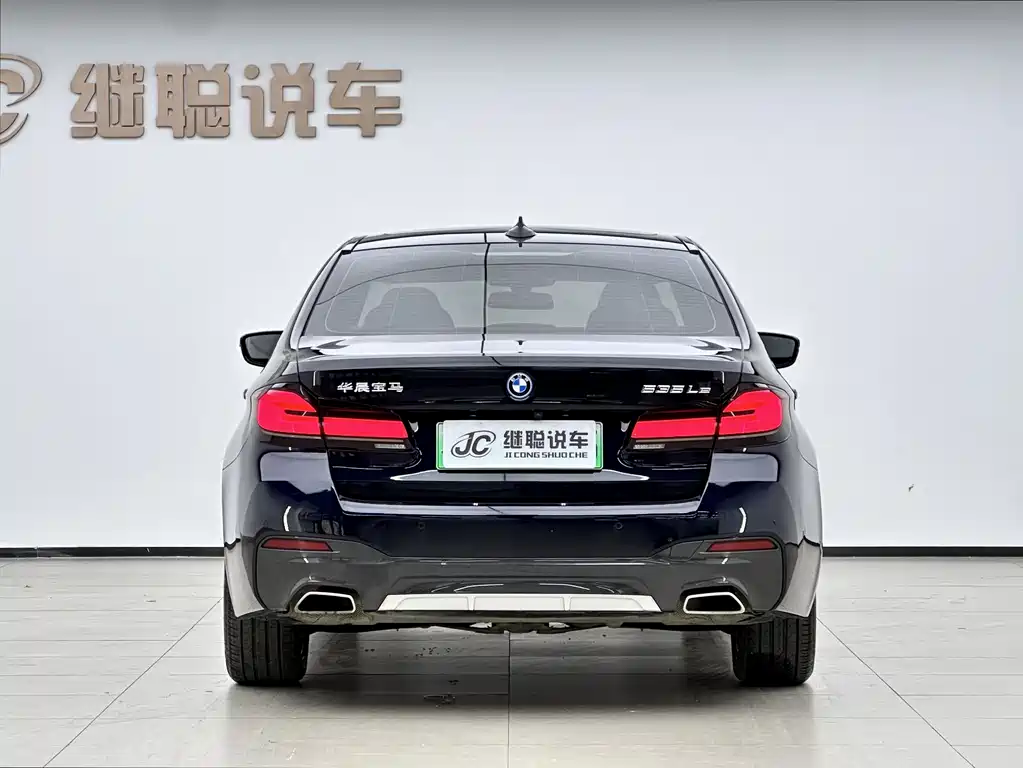 BMW 5 Series New Energy 2022 — фото 3