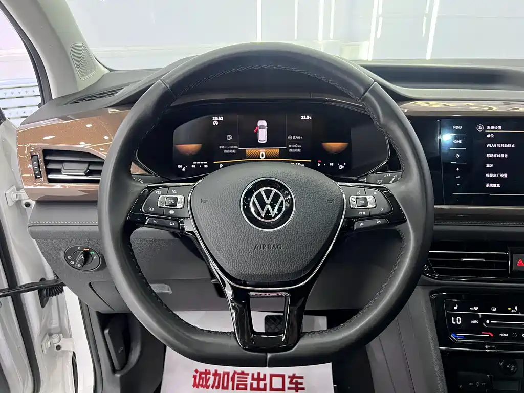 Volkswagen Tharu 2022 — фото 10