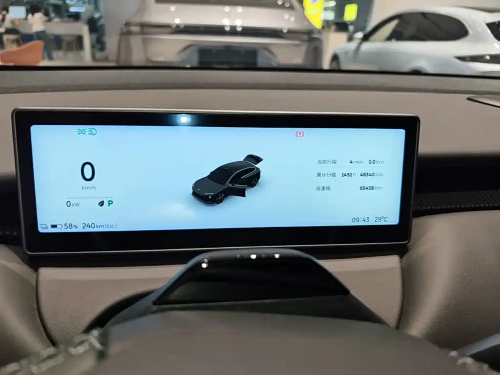 NIO ET5T 2023