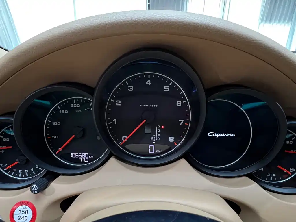 Porsche Cayenne 2015 — фото 10
