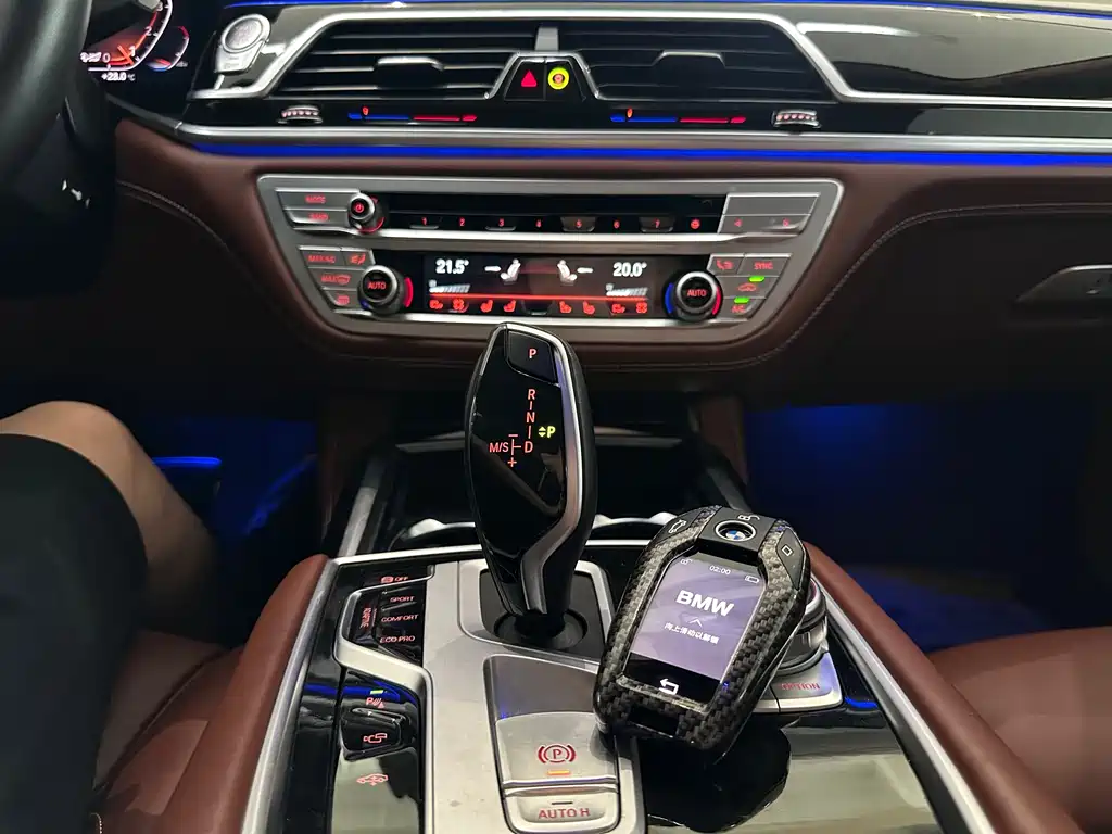 BMW 7 Series 2022 — фото 13