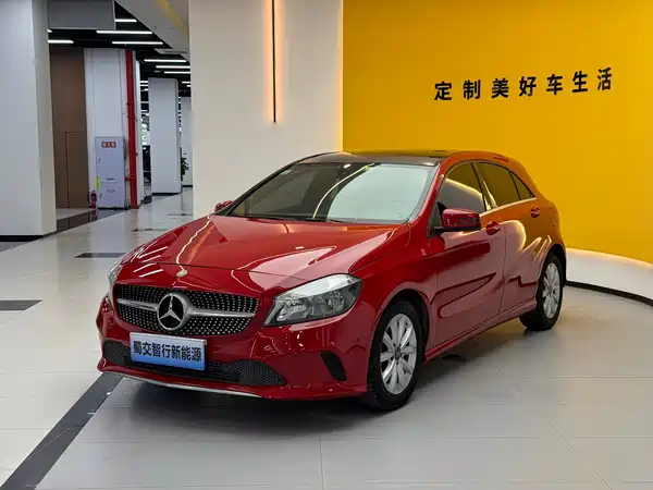 Mercedes-Benz A-Class 2016