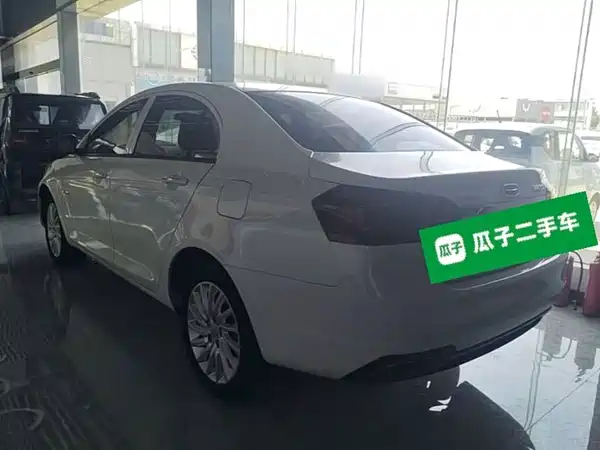 Geely Emgrand New Energy 2020