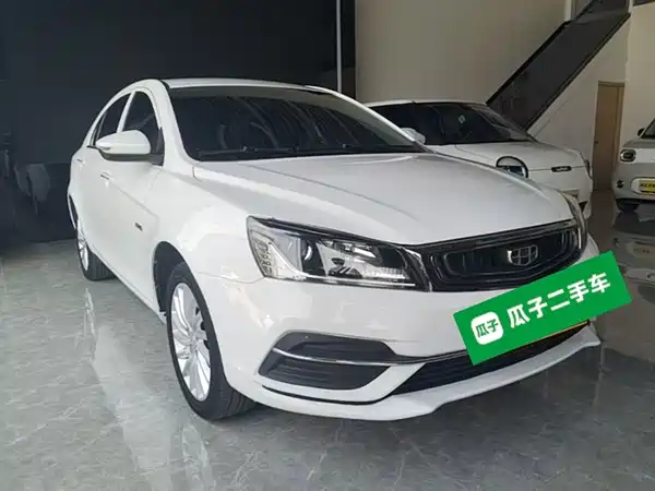 Geely Emgrand New Energy 2020