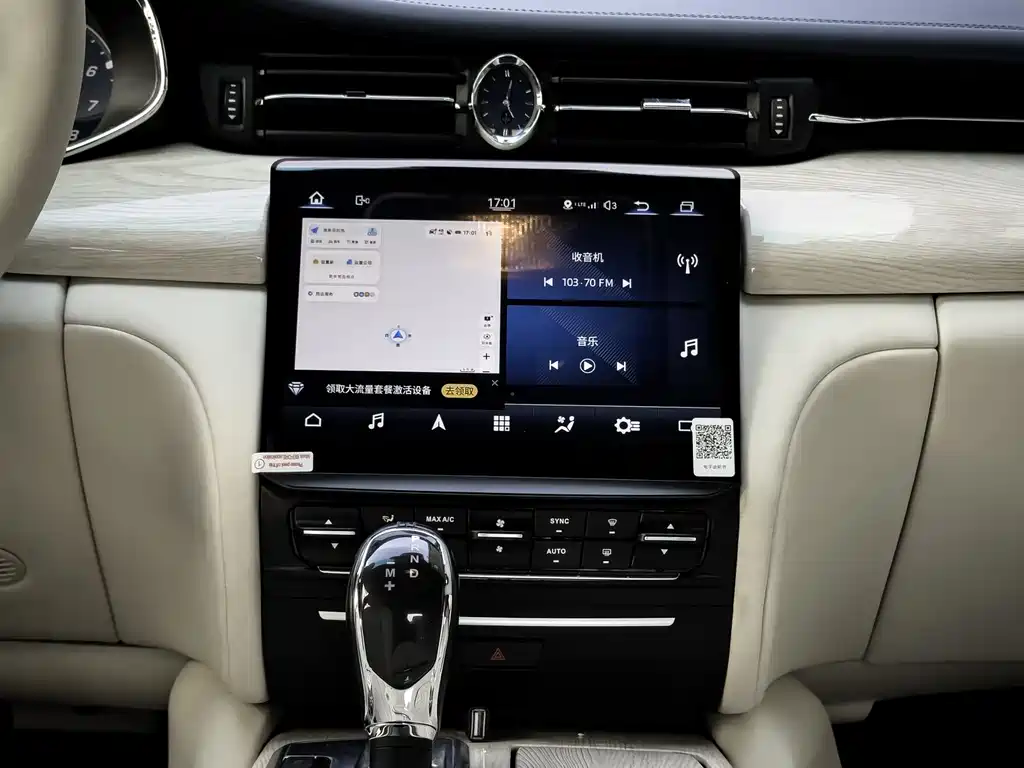 Maserati Quattroporte 2014 — фото 16