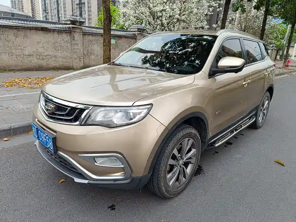 Geely Boyue 2016