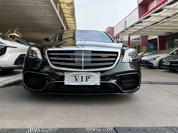 Mercedes-Benz S-Class AMG 2018