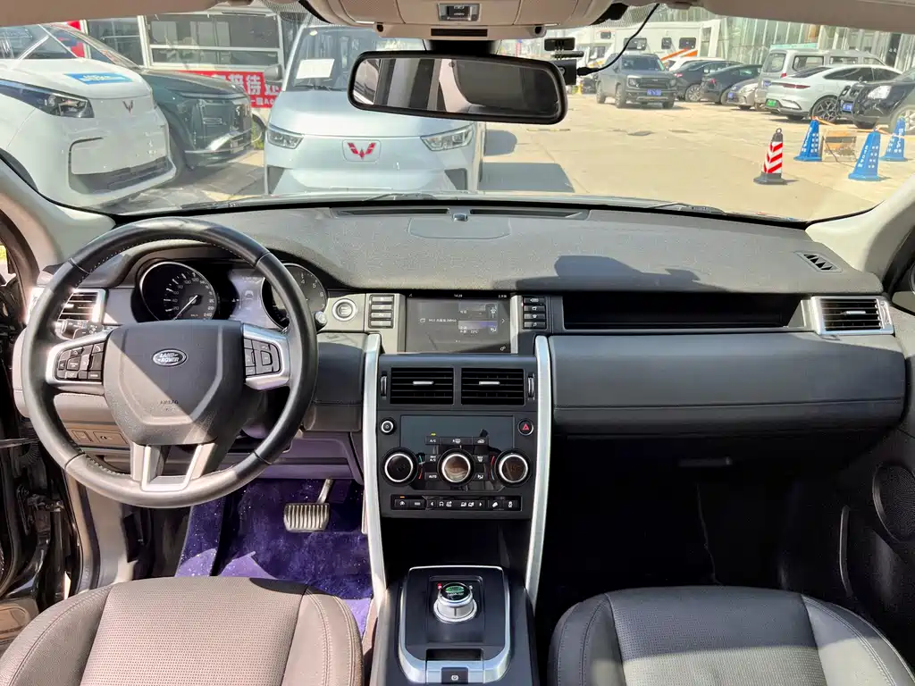 Land Rover Discovery Sport 2016 — фото 7