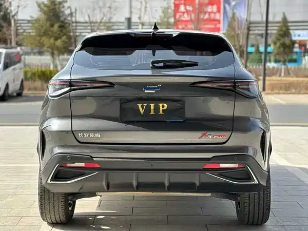 Changan Auchan X5 PLUS 2023