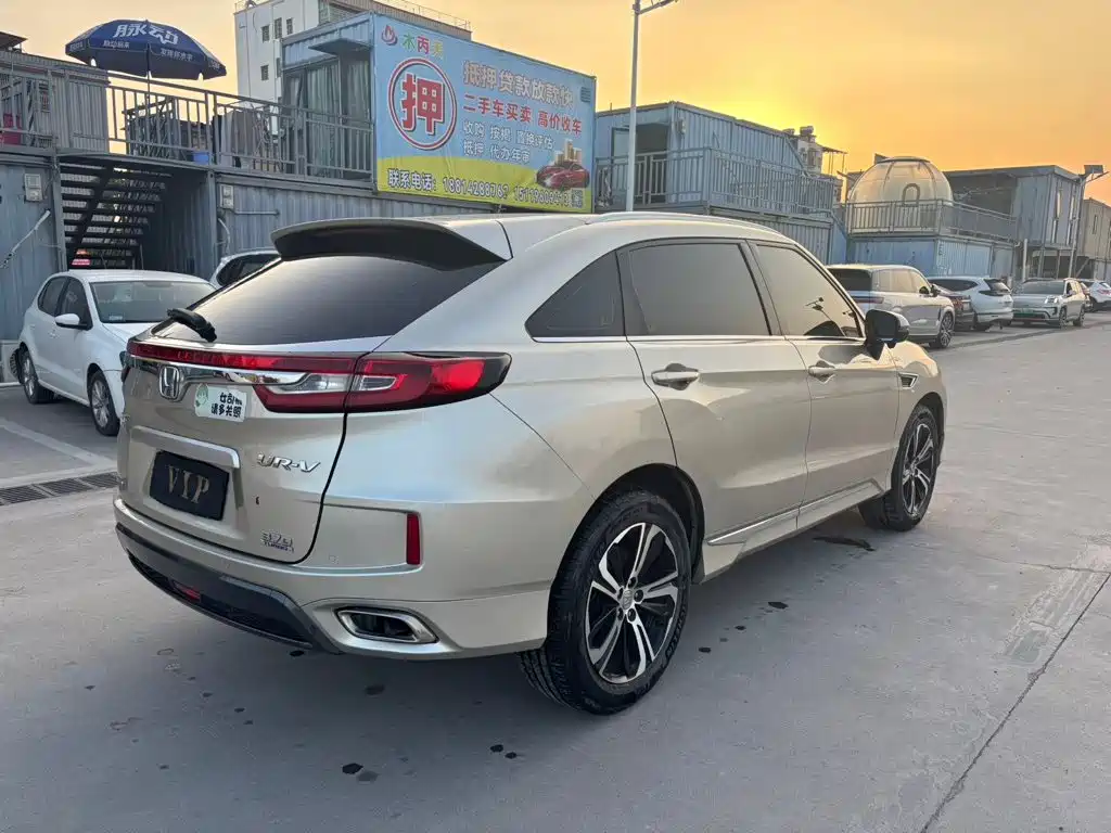 Honda UR-V 2017