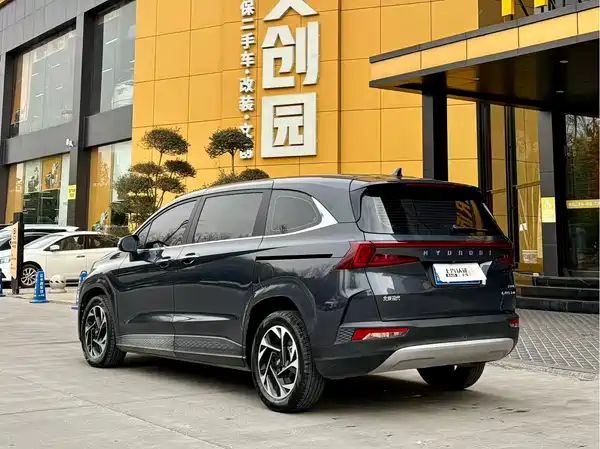 Hyundai Custin 2021