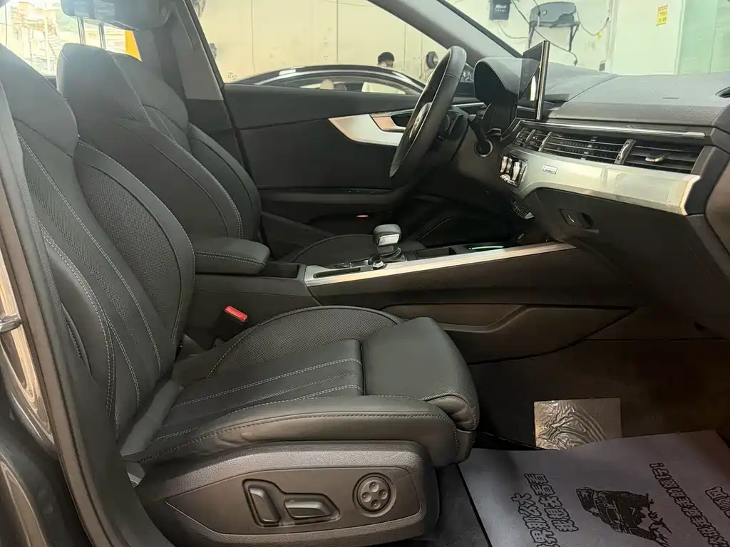 Audi A4L 2021