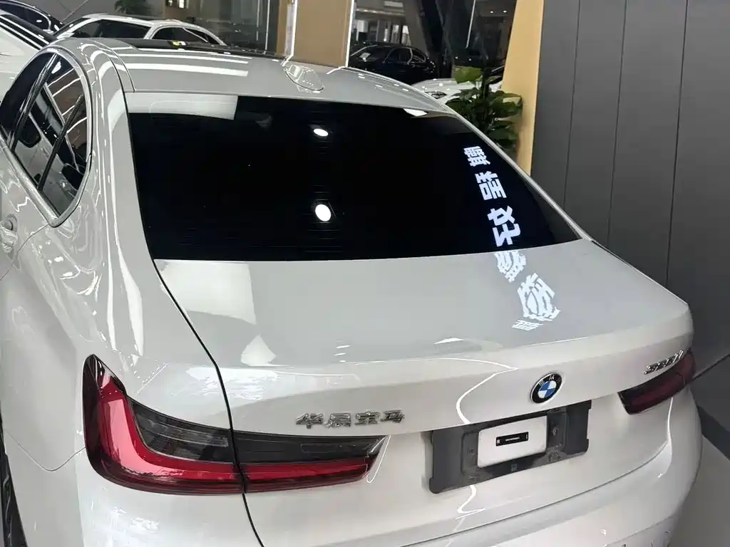 BMW 3 Series 2023
