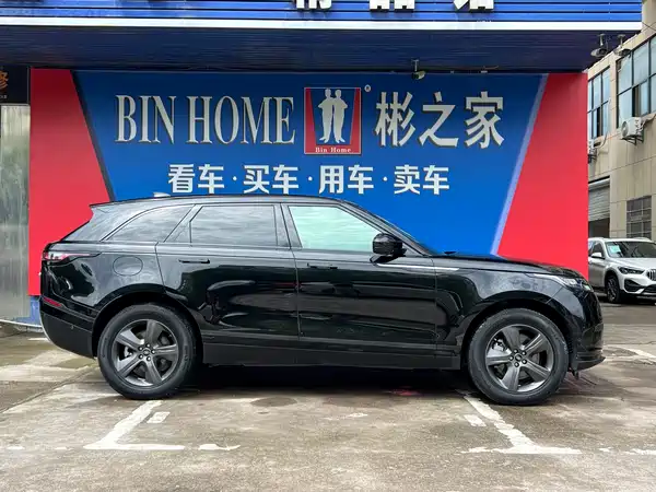 Land Rover Range Rover Velar 2021