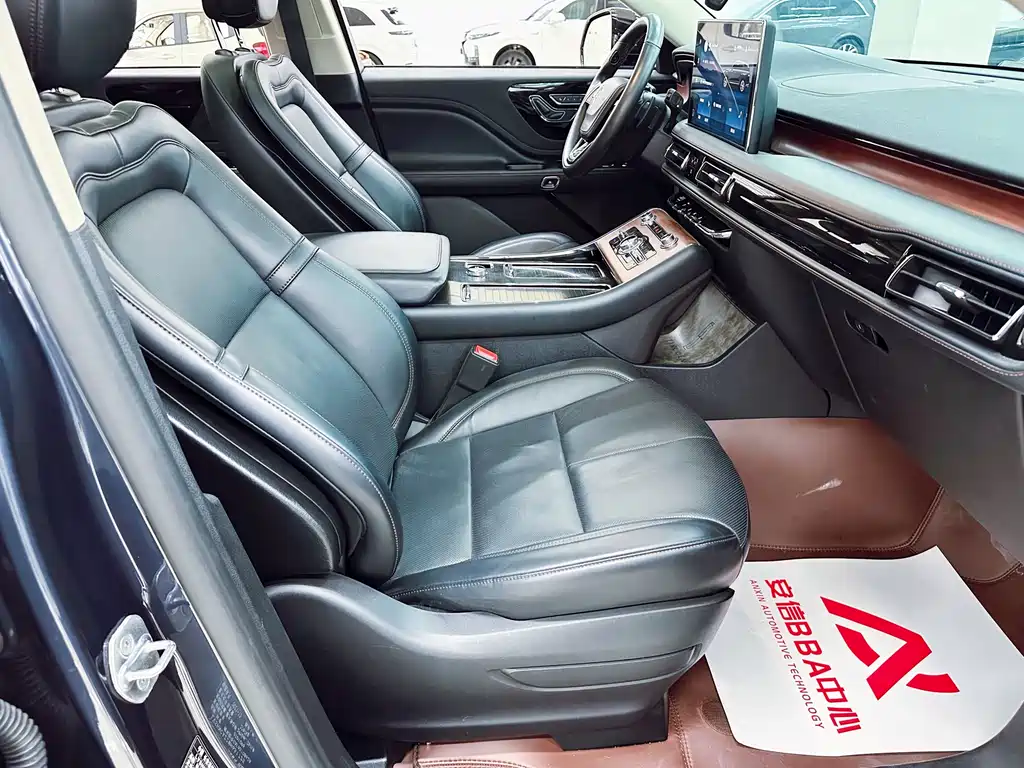 Lincoln Aviator 2022