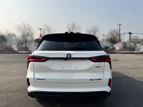 Changan CS75PLUS 2020