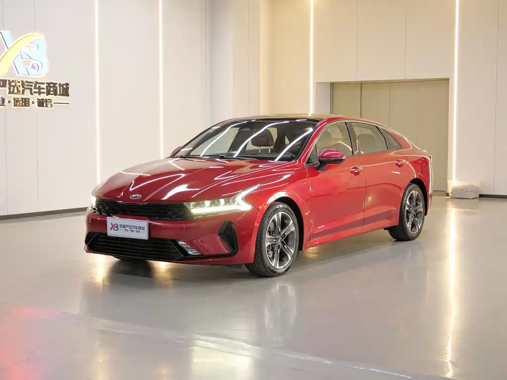Kia K5 2023