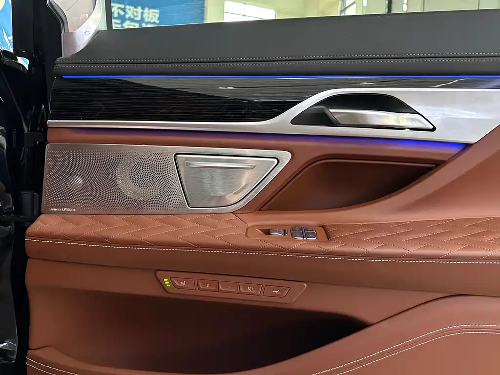 BMW 7 Series 2021 — фото 19