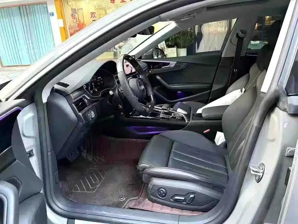 Audi A5 2023