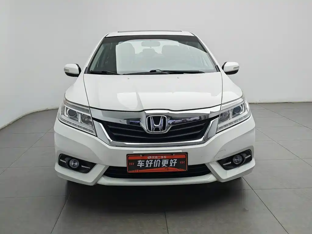 Honda Crider 2015