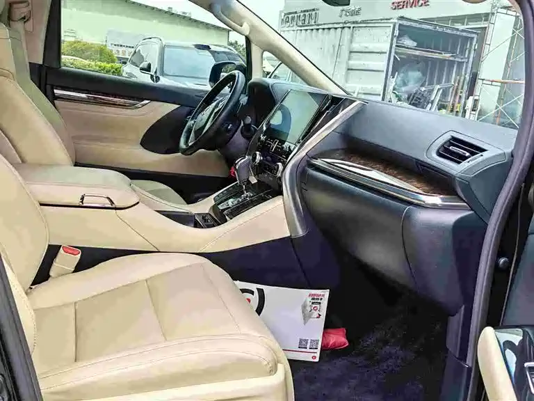 Toyota Alphard 2023 — фото 5
