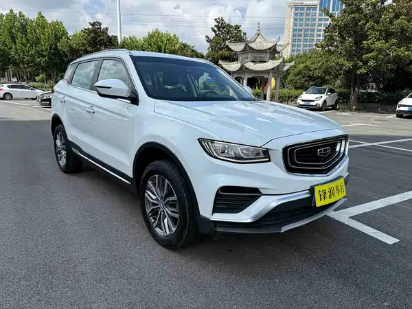 Geely Boyue 2021
