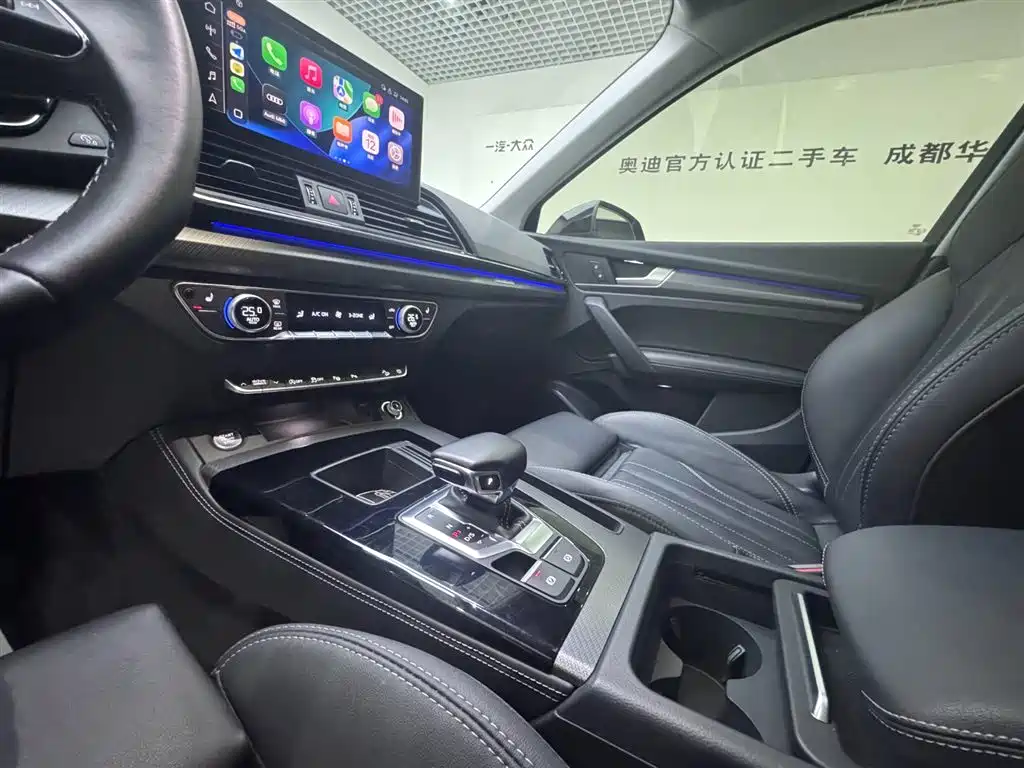 Audi Q5L 2023 — фото 11