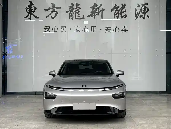 XPeng P7 2021