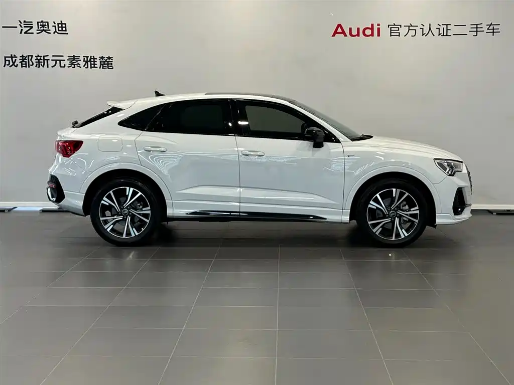 Audi Q3 Sportback 2022
