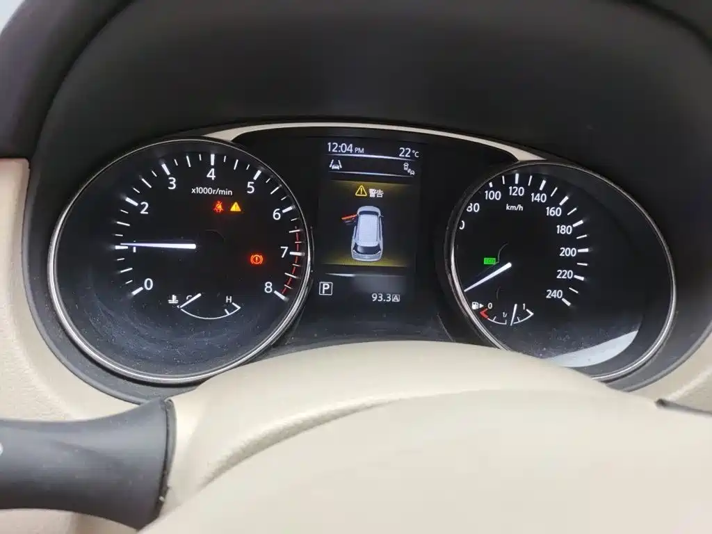 Nissan X-Trail 2015