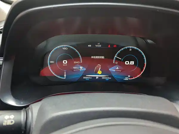 Haval F5 2019