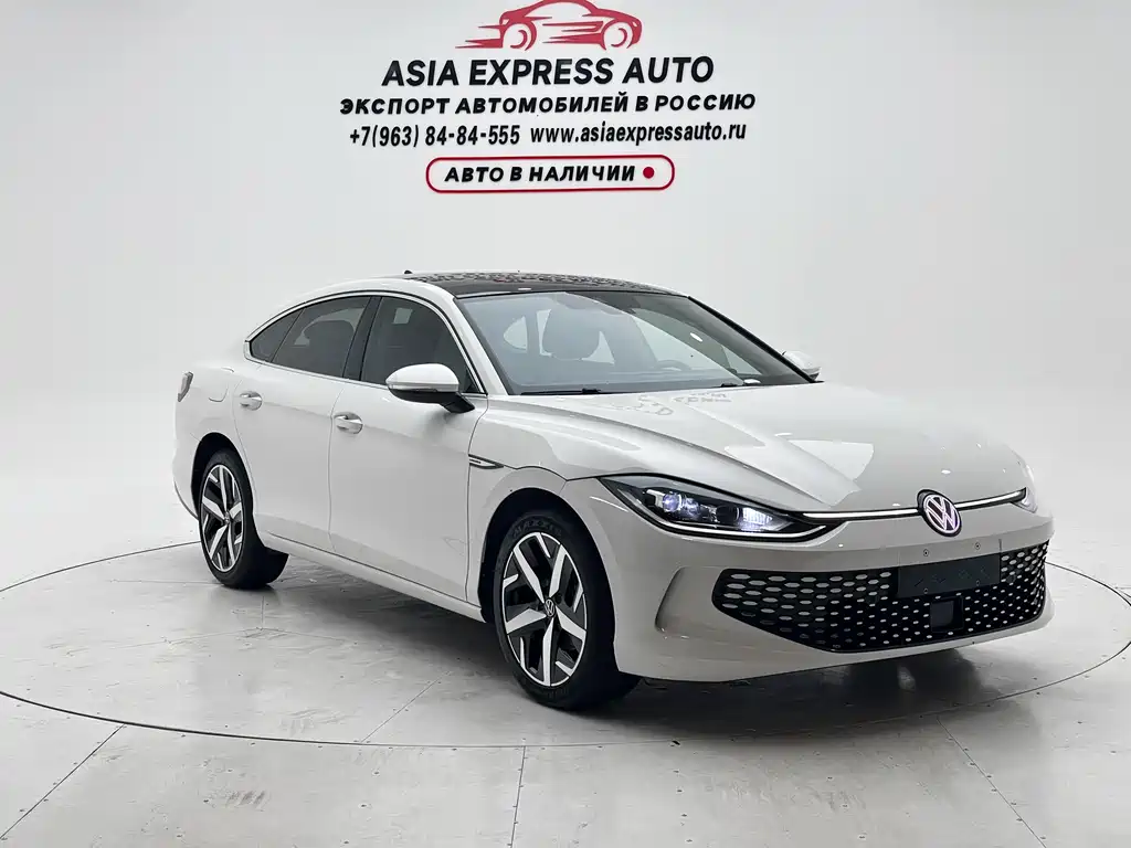 Volkswagen Lamando 2023
