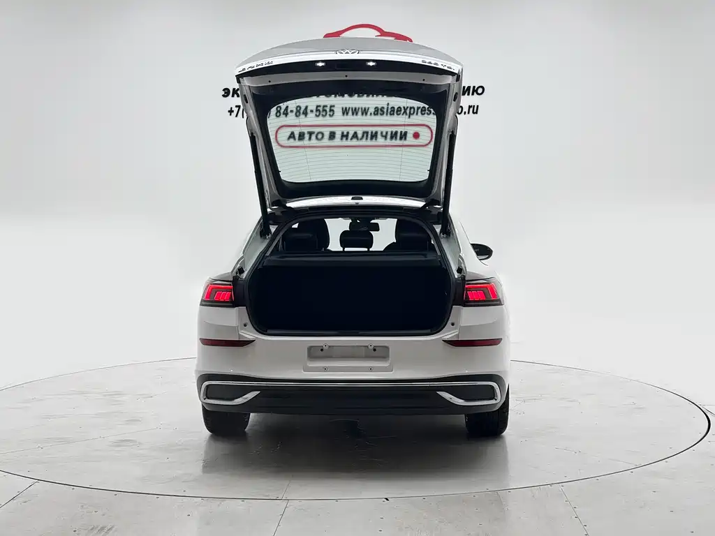 Volkswagen Lamando 2023