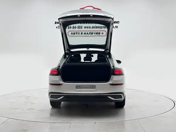 Volkswagen Lamando 2023