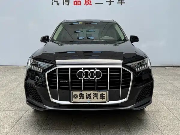 Audi Q7 2020