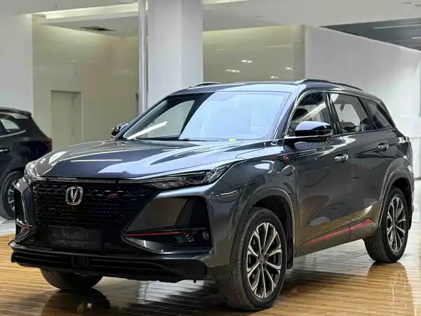 Changan CS75PLUS 2021