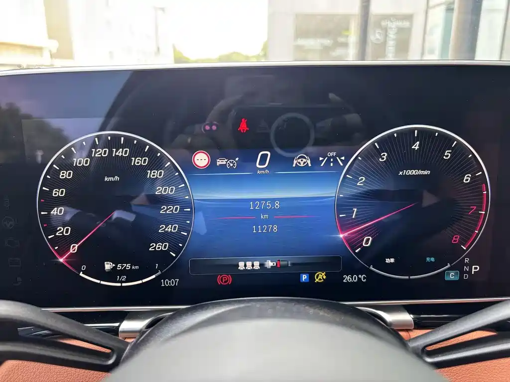Mercedes-Benz S-Class 2024 — фото 14