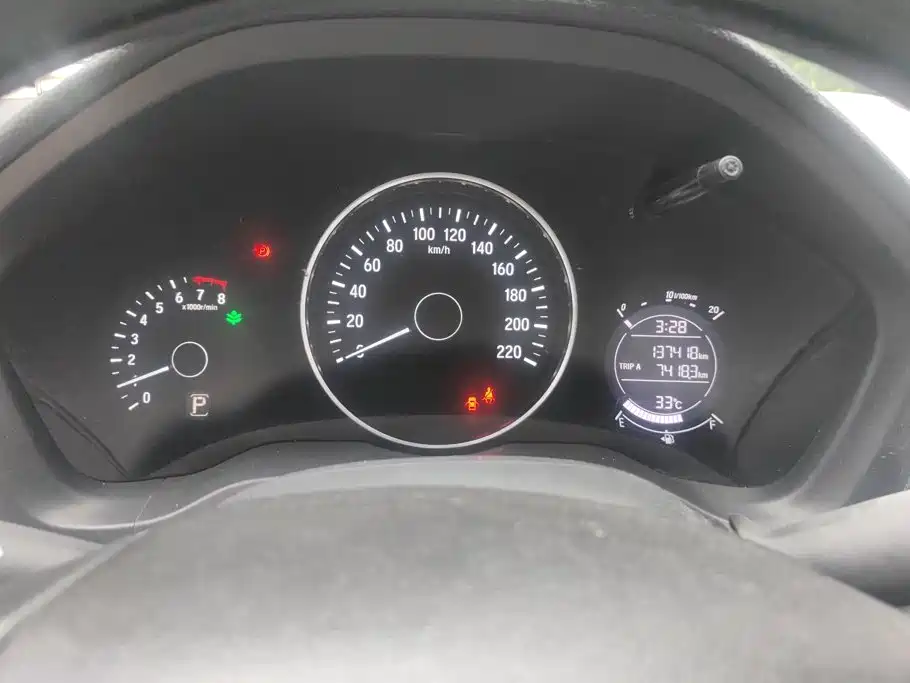 Honda Vezel 2016 — фото 14