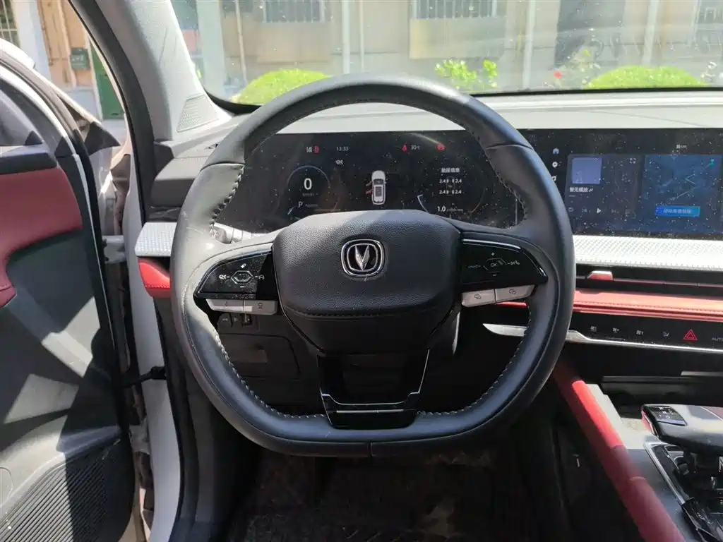 Changan CS75 PLUS 2023 — фото 3
