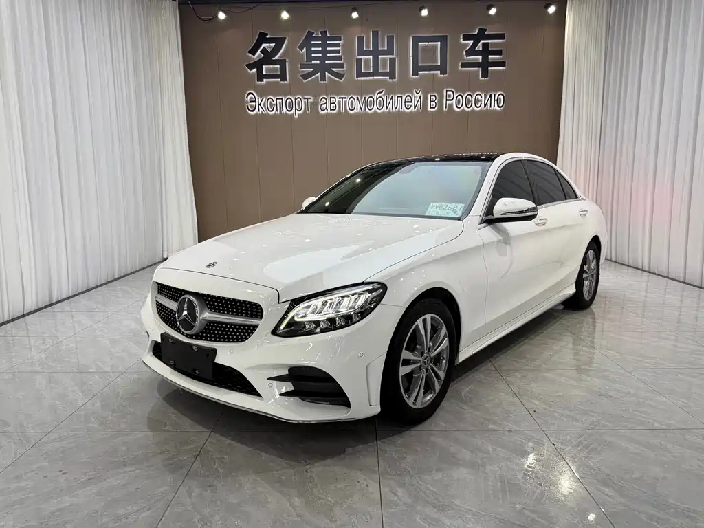 Mercedes-Benz C-Class 2021 — фото 1