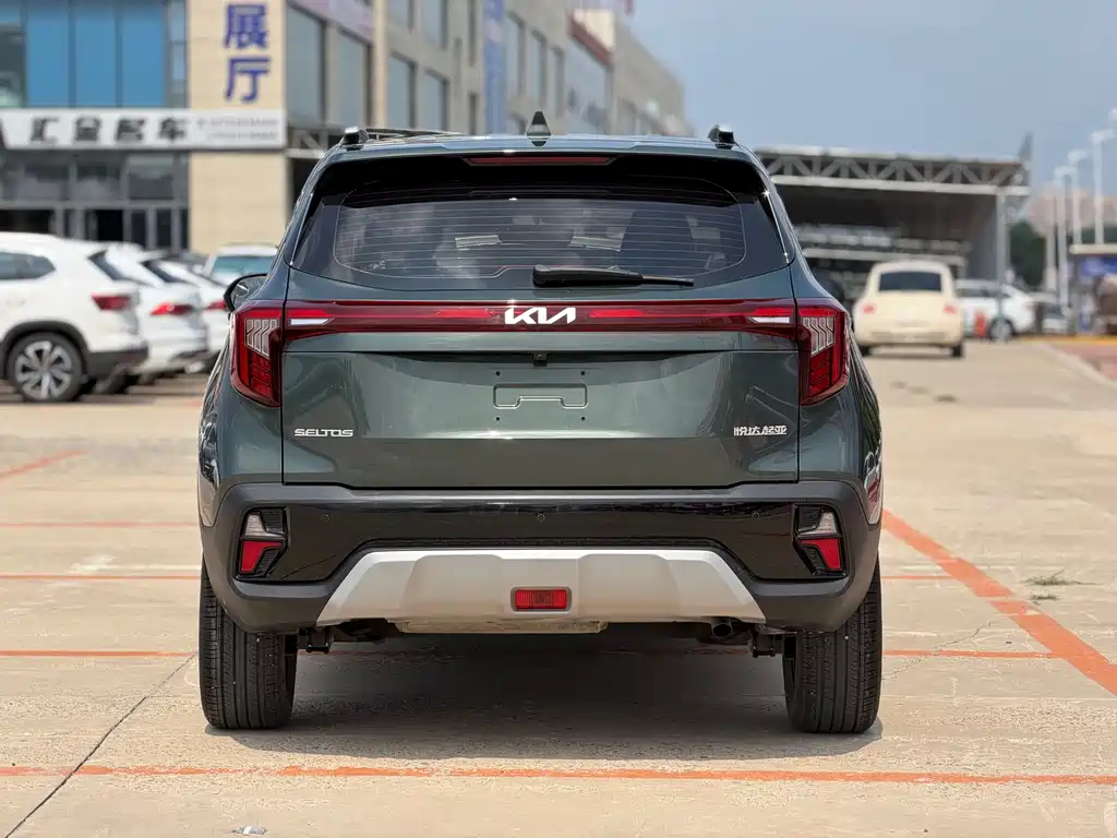 Kia Seltos 2023