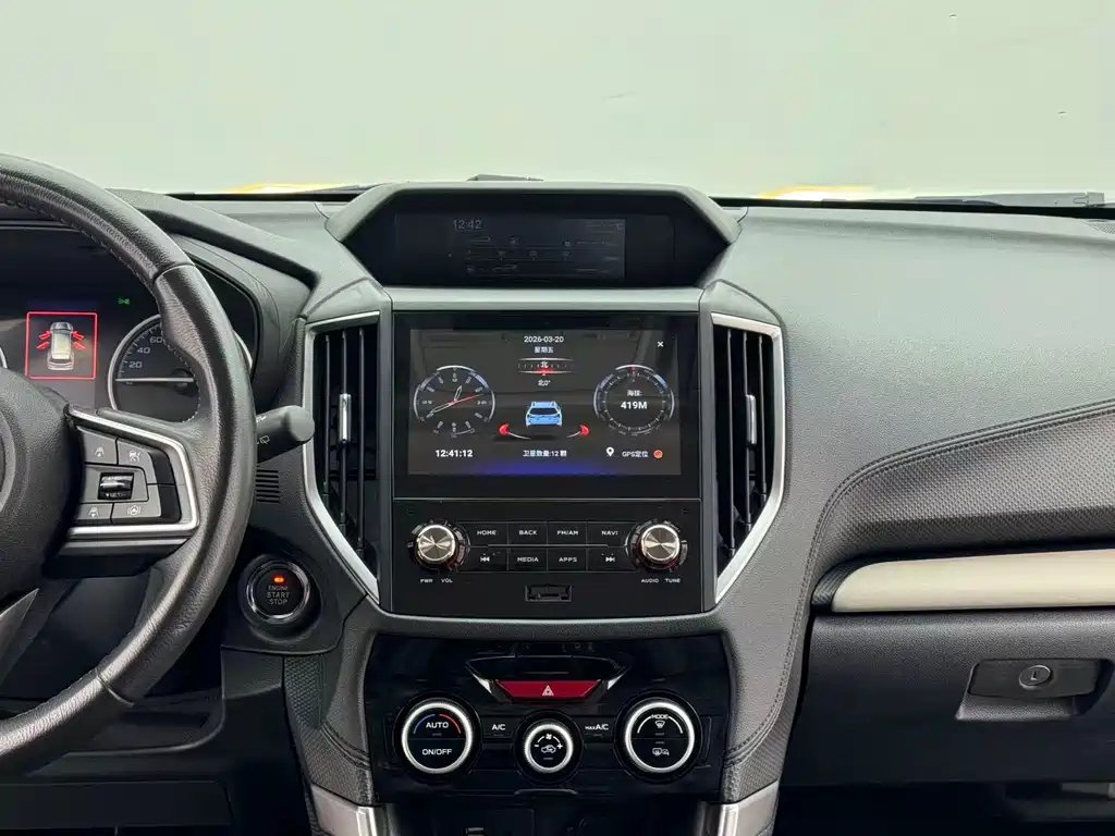 Subaru Forester 2022 — фото 13