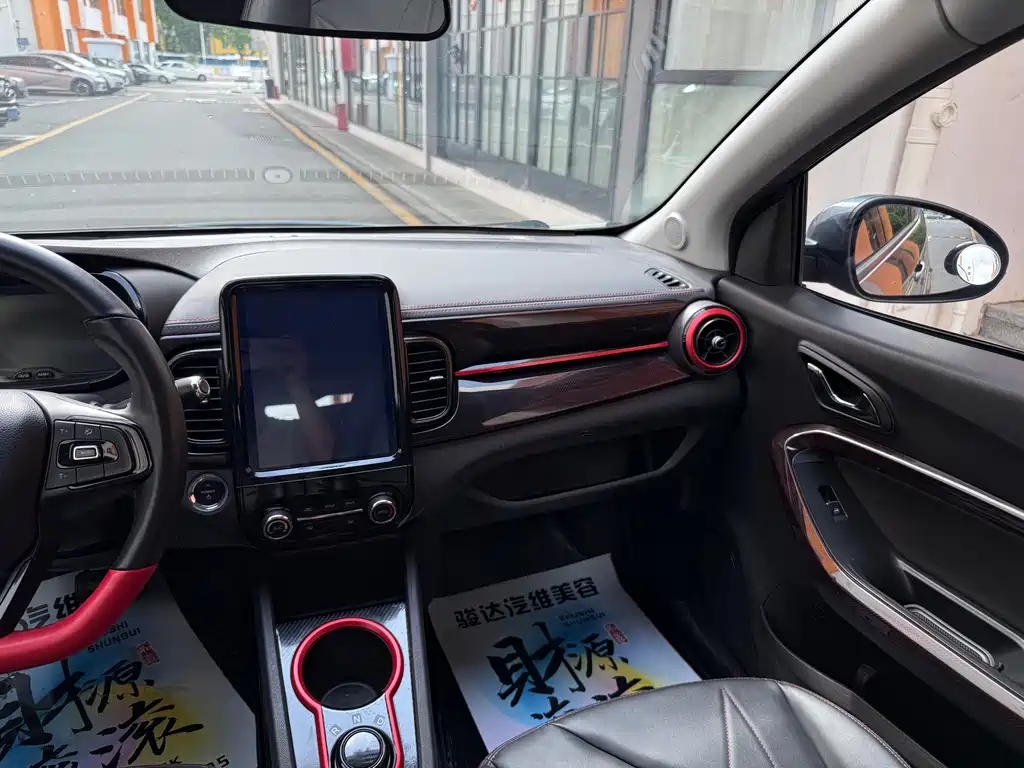 Chery QQ Little Ant 2022 — фото 21