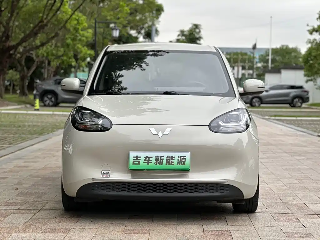 Wuling Bingo 2023